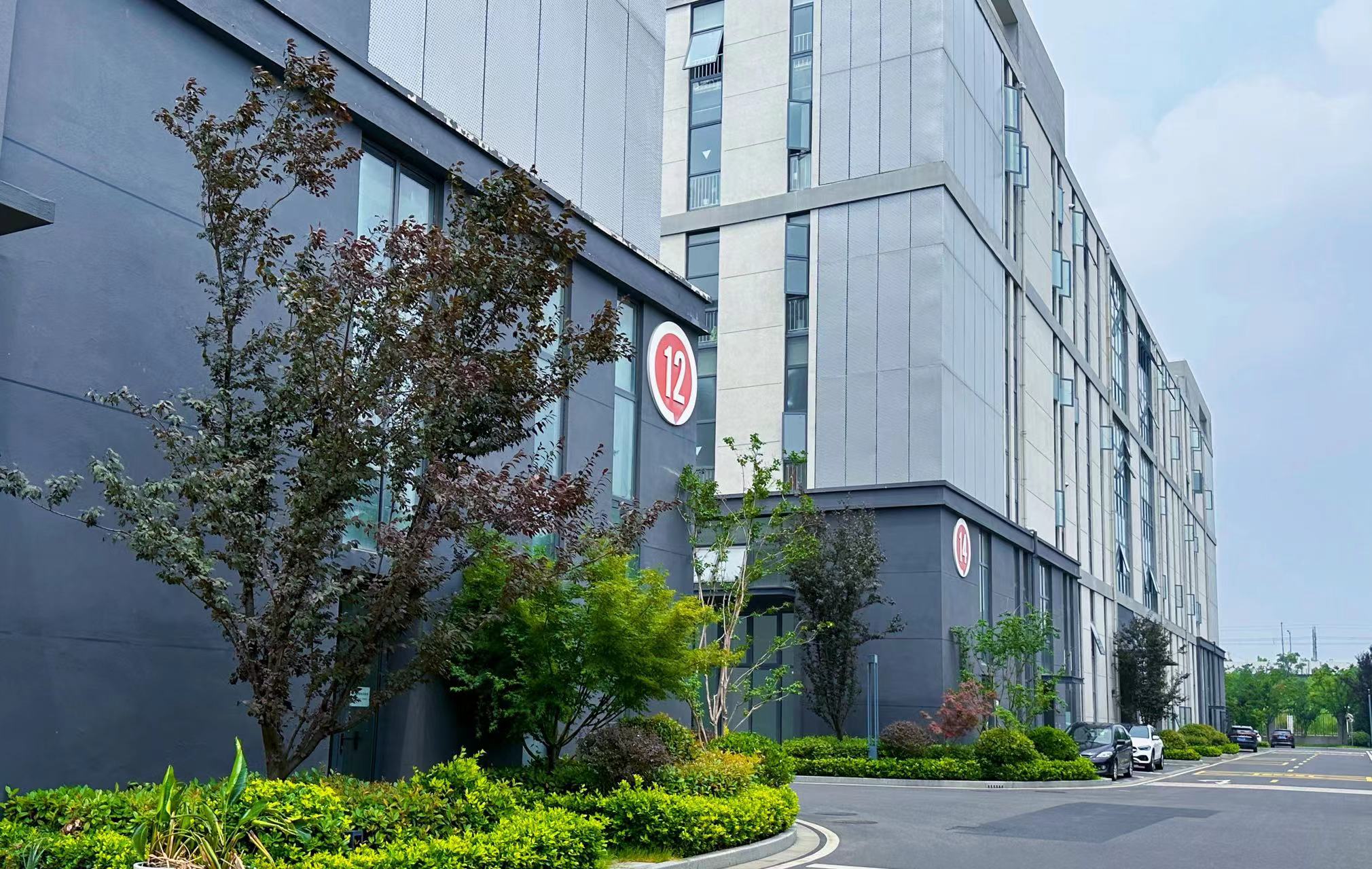 202502071738934289726204.jpg 202502071738934289726204.jpg